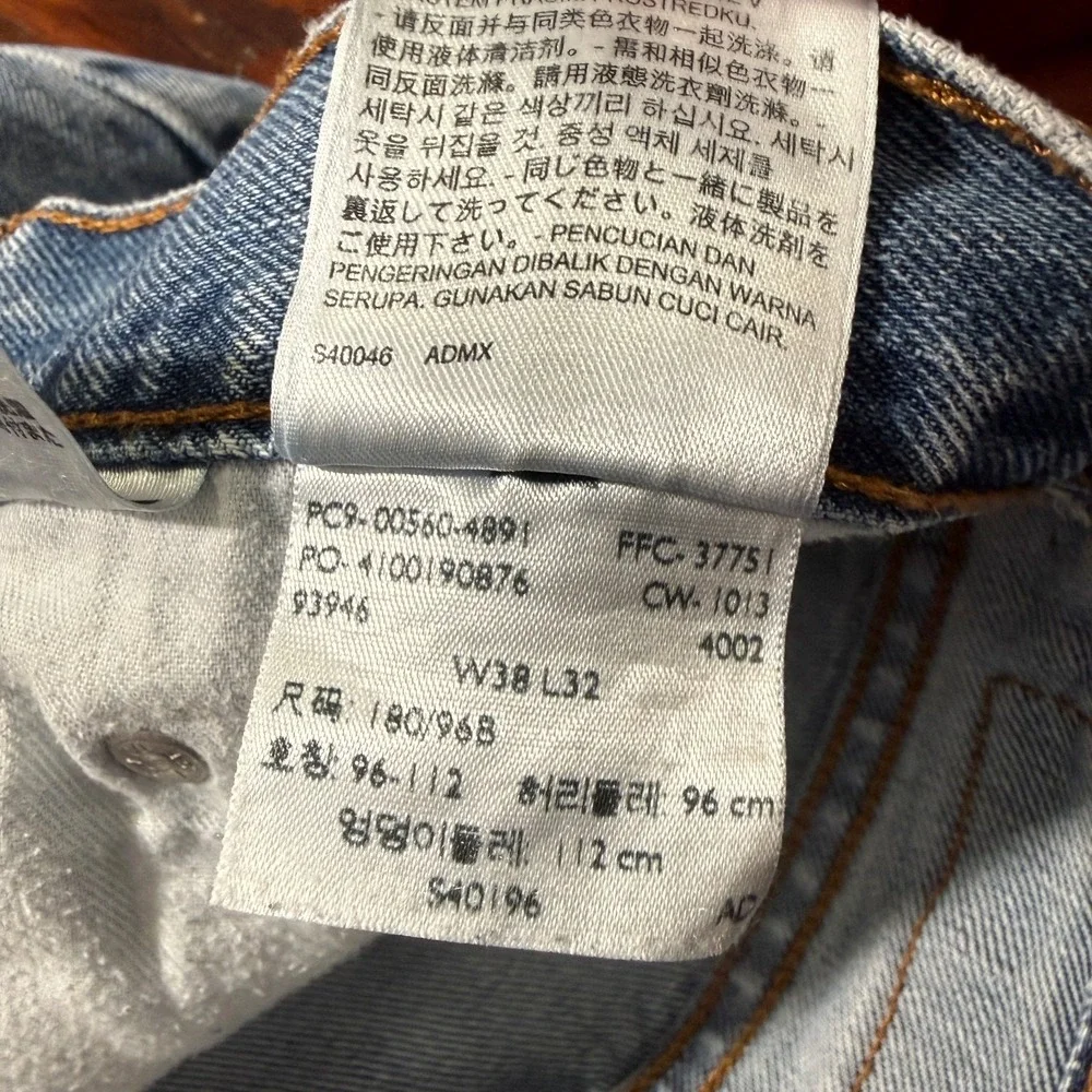 Vintage Levis 560 Jeans Mens 38x32 Blue Loose Fit Tapered Distress‎ Fade 90s Y2K